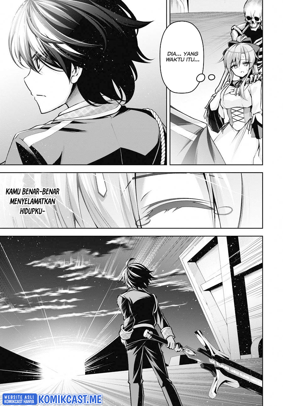 Demon’s Sword Master of Excalibur School